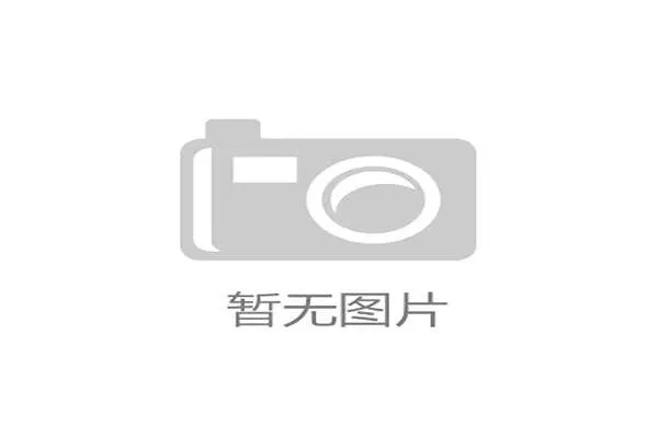 凯伦威尔逊遗憾出局傅家俊与徐思早早结束英国公开赛征程